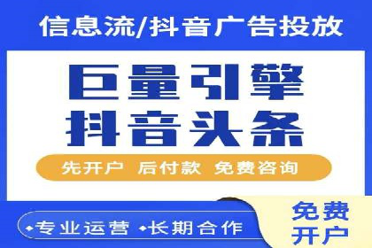 掌握SEM竞价技巧：从案例看效果提升